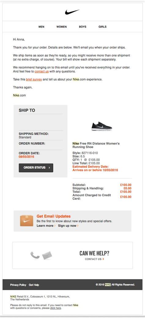 nike info email nederland